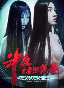 黄污软件